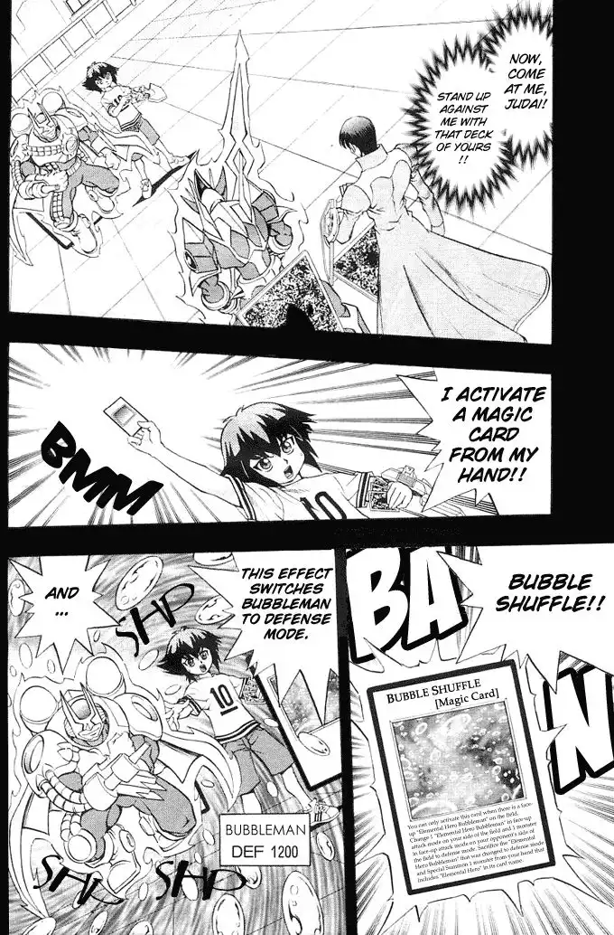 Yu-Gi-Oh! GX Chapter 12 4